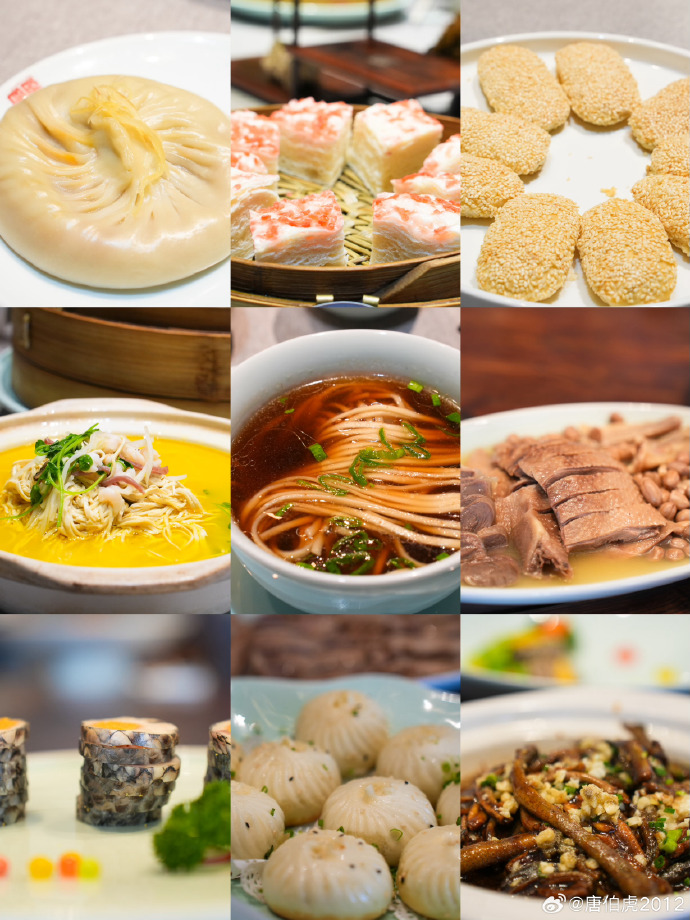 淮揚(yáng)菜主廚